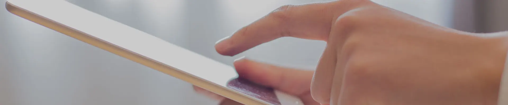 ダウンロード